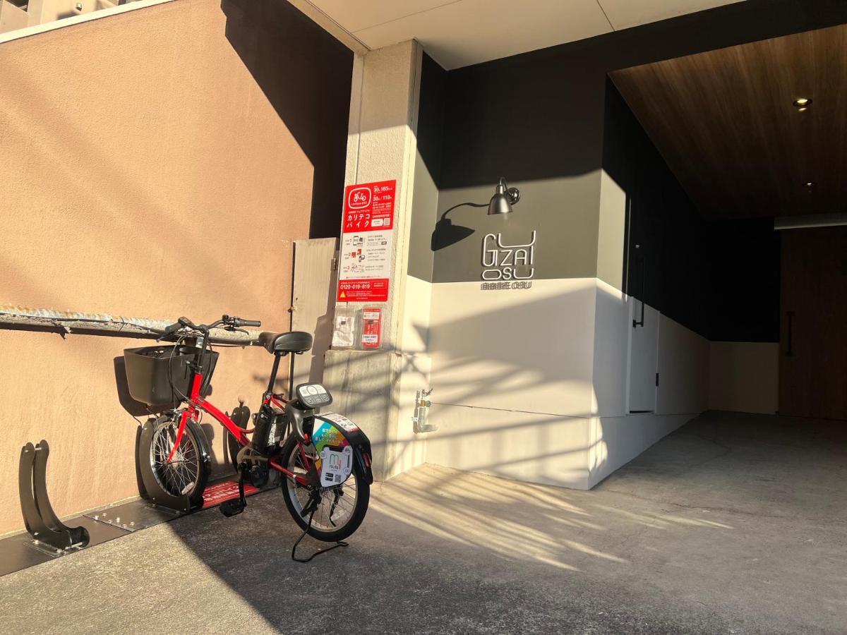 Apartmán 自由自在osu 202 Nagoja Exteriér fotografie