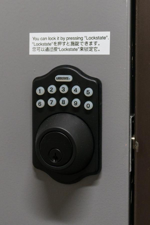 Apartmán 自由自在osu 202 Nagoja Exteriér fotografie