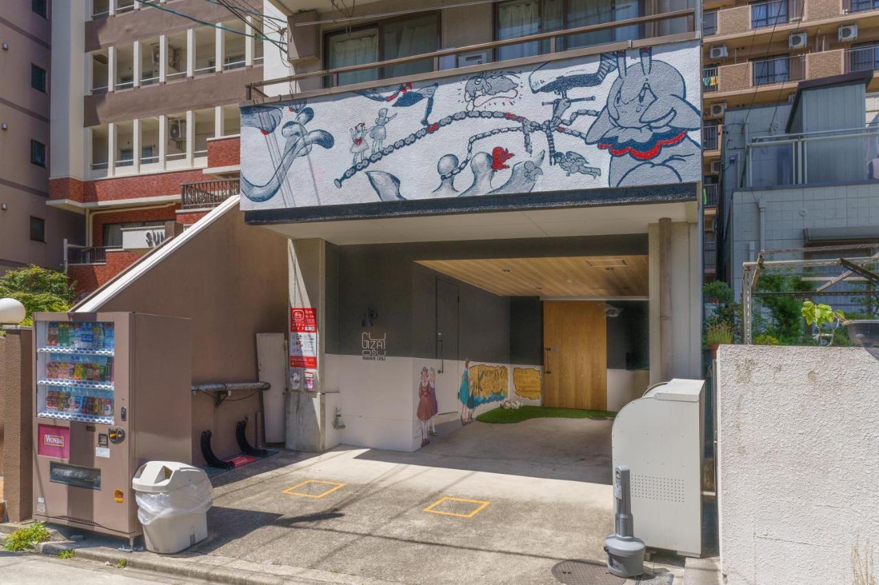 Apartmán 自由自在osu 202 Nagoja Exteriér fotografie