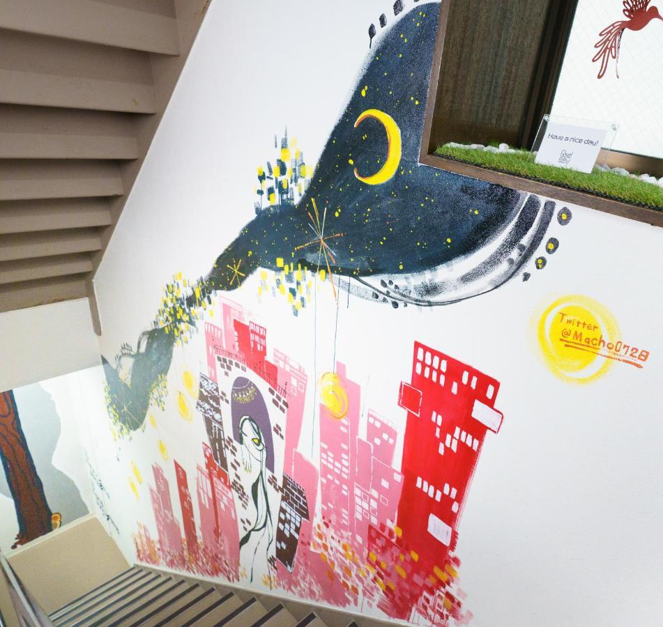 Apartmán 自由自在osu 202 Nagoja Exteriér fotografie