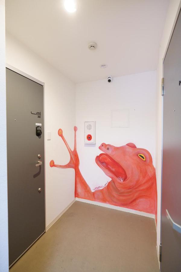 Apartmán 自由自在osu 202 Nagoja Exteriér fotografie