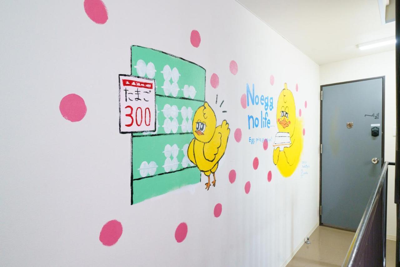 Apartmán 自由自在osu 202 Nagoja Exteriér fotografie