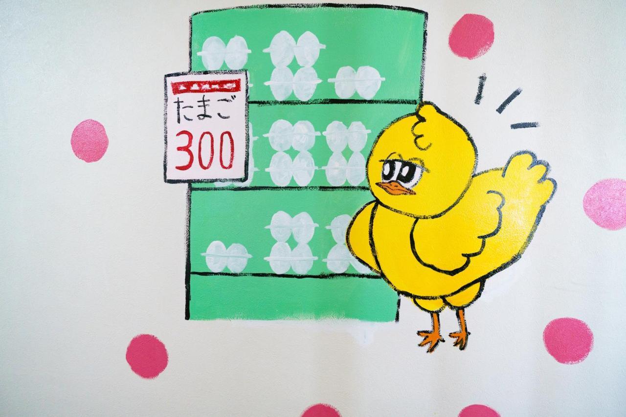 Apartmán 自由自在osu 202 Nagoja Exteriér fotografie